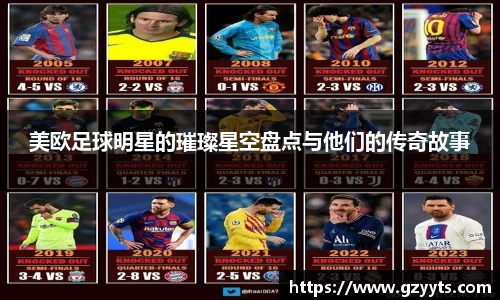 必一运动b-sports平台