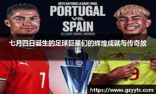 必一运动b-sports官方网站