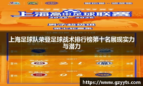 必一运动b-sports官方网站