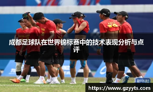 必一运动b-sports官方网站