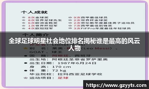 必一运动b-sports平台