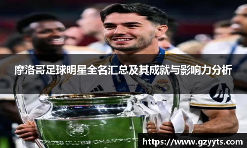 必一运动b-sports官方网站