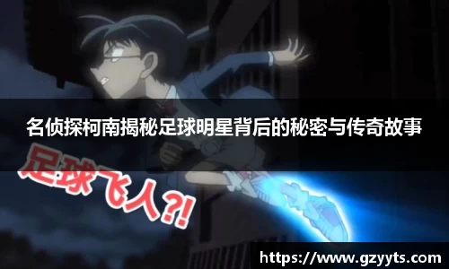 必一运动b-sports平台