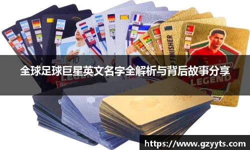 必一运动b-sports平台