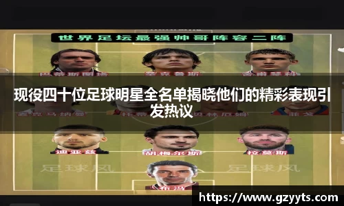 必一运动b-sports平台