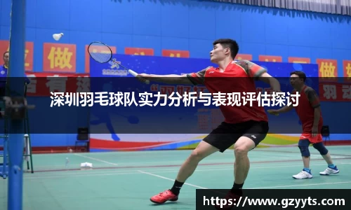 必一运动b-sports官网