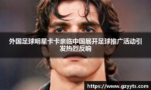 必一运动b-sports平台