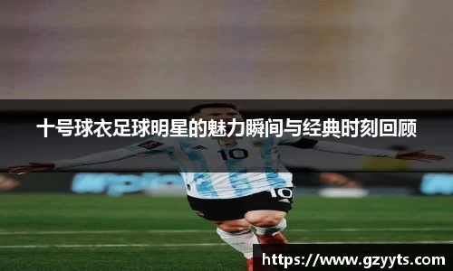 必一运动b-sports官网