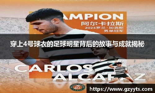 必一运动b-sports官网