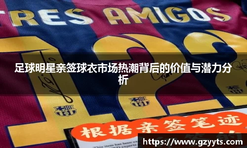 必一运动b-sports官方网站