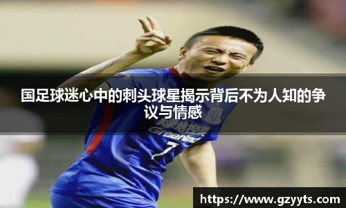 必一运动b-sports平台